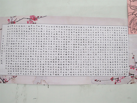 D:\SOFT_PHP_PACKAGE\phptmp\php26FA.tmp